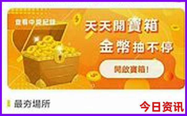 湖南的景点名胜有哪些