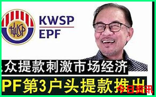 夏天带孩子去哪玩